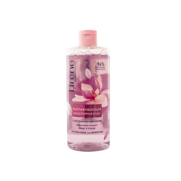 LIRENE EAU MICELLAIRE MAGNOLIA 400ML