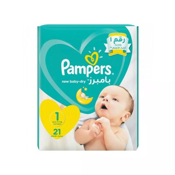 PAMPERS TAILLE 1 ( 2-5KG ) 15PCS