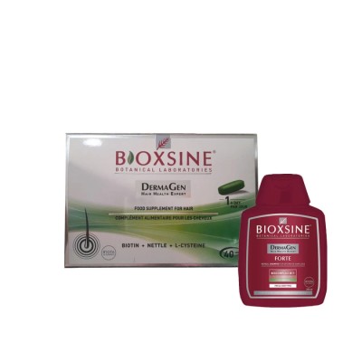 BIOXSINE TABLETTE + SHAMPOING GRATUIT