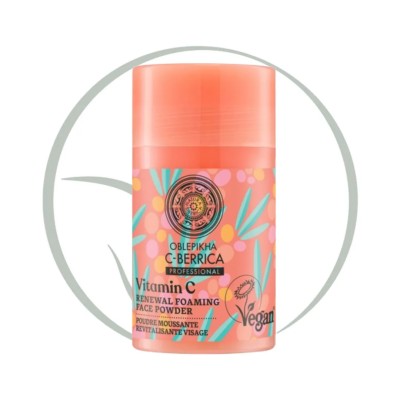 NATURA SIBERICA POUDRE MOUSSANTE REVITALISANTE VISAGE 35G