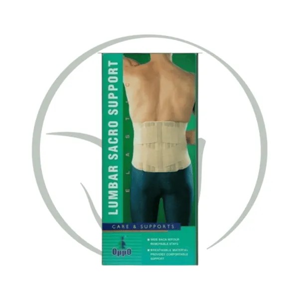 OPPO CEINTURE LOMBAIRE SACRÉE RENFORCÉE OP 2064