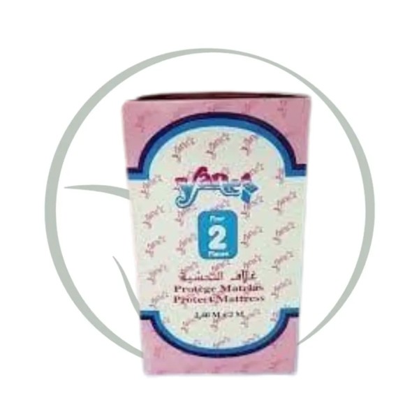 YANE PROTEGE MATELAS IMPERMEABLE 2 PLACES