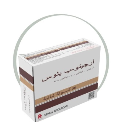 ARGINO-B PLUS 30 GELULES VEGETALES