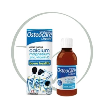 VITABIOTICS OSTEOCARE SIROP 200ML