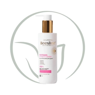 BEESLINE CREME ECLAIRCISSANT ZONE INTIME 50ML