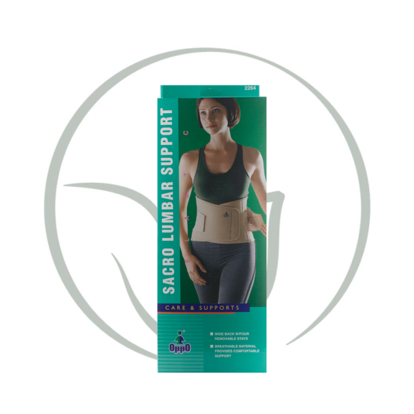 OPPO CEINTURE LOMBAIRE SACRÉE OP 2264 12"