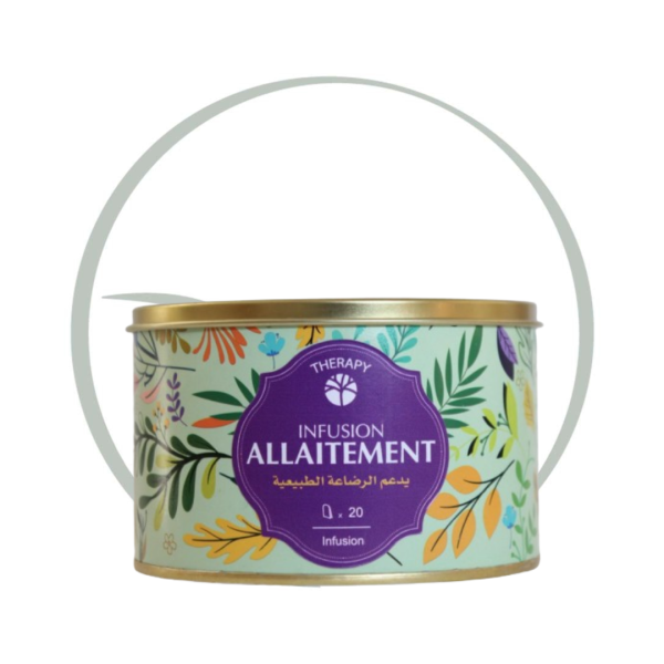 PHYTOKAD TISANE ALLAITEMENT BOÎTE DE 20 SACHETS